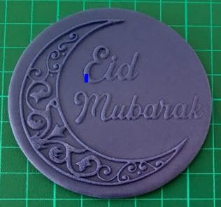 Tampon OUTBOSS Lune Eid mubarak